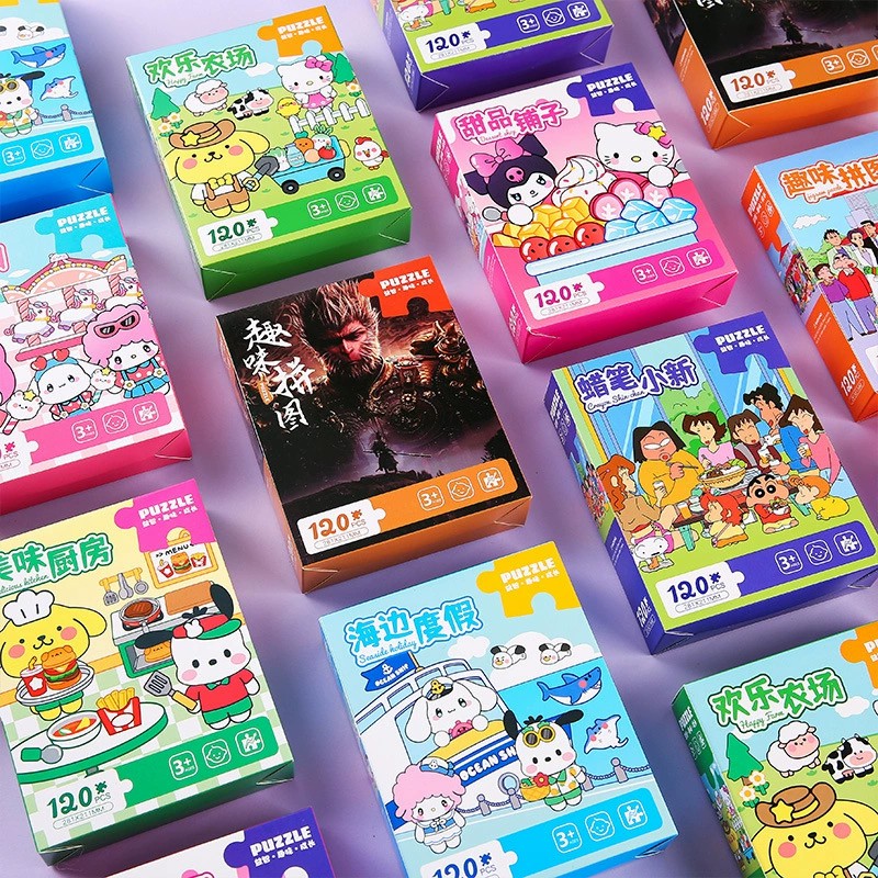 图片[1]-儿童卡通120片拼图礼盒装创意益智早教奖品小学生地摊礼品批发