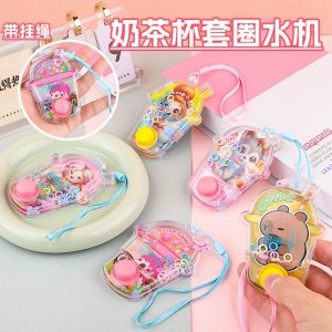儿童带绳水机卡通套圈圈水机货源儿童回忆童年幼儿园玩具地摊批发-义乌小商品供应商厂家联系方式汇总网站