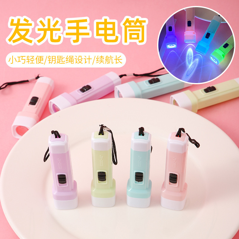 图片[1]-新款马卡龙色小手电筒强光电筒照明灯LED批发地摊实用小家电礼品