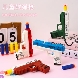 儿童软弹枪玩具手枪射击男孩地摊夜市玩具批发义乌货源跨境-义乌小商品供应商厂家联系方式汇总网站