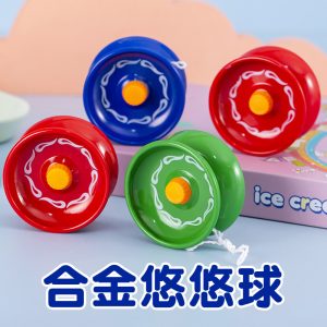 合金悠悠球 溜溜球yoyo 儿童地摊玩具批发幼儿园 地推礼品 跨境-义乌小商品供应商厂家联系方式汇总网站