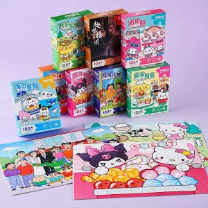 儿童卡通120片拼图礼盒装创意益智早教奖品小学生地摊礼品批发-义乌小商品供应商厂家联系方式汇总网站