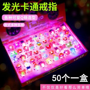 卡通发光戒指 爆款地摊玩具 批发闪光手指灯扫码地推礼品-义乌小商品供应商厂家联系方式汇总网站