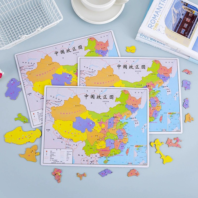 图片[2]-中国地图拼图儿童纸质拼板小学生认知幼儿园早教益智中国政区拼图
