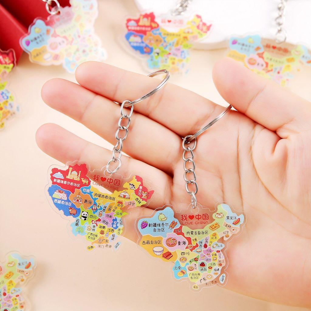 图片[2]-中国地图背包钥匙扣爱国礼物亚克力城市地图文创纪念