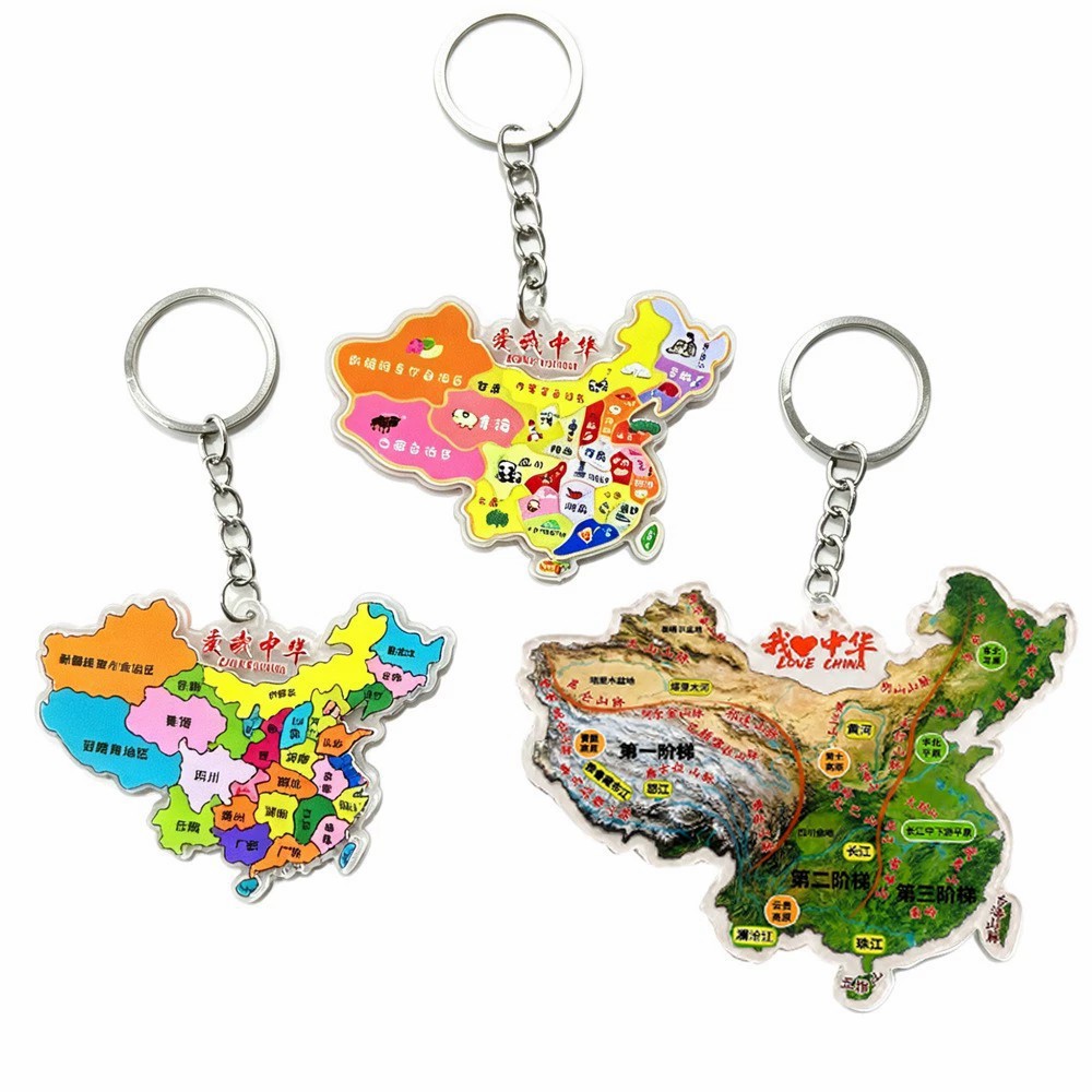 图片[2]-中国地形三阶梯地图钥匙扣山川脉络版图地理科普教具学生书包挂件
