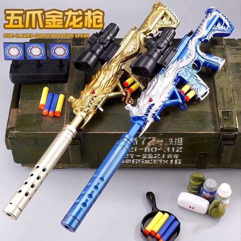 图片[2]-五爪金龙m416玩具枪儿童抛壳软弹枪仿真狙击男孩机关冲锋吃鸡全套
