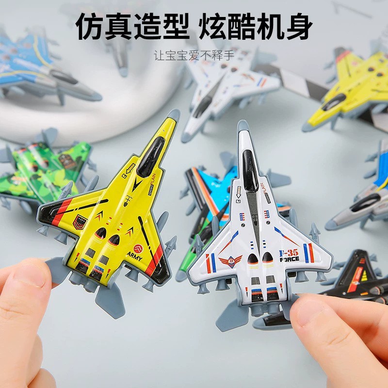 图片[2]-回力飞机小玩具创意小礼物奖励奖品活动幼儿园儿童小礼品地摊夜市