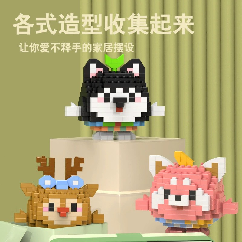 图片[35]-兼容乐动物蛋仔卡通公仔草莓小熊琳娜高积木儿童拼装益智玩具批发