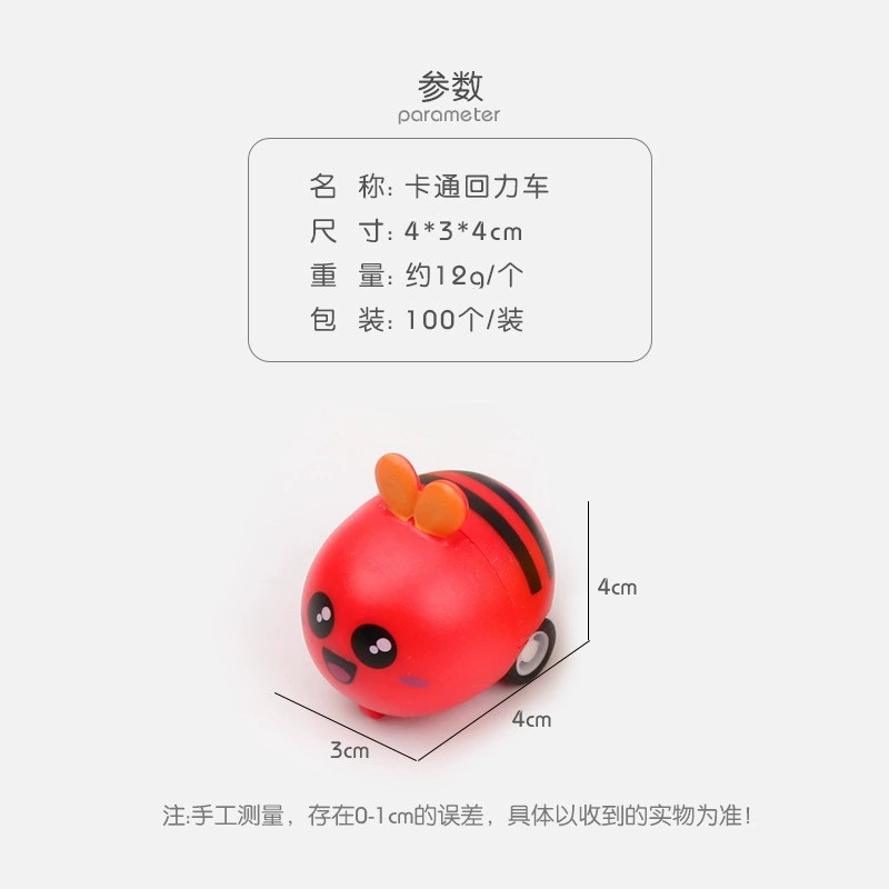 图片[5]-儿童迷你卡通回力车萌宠小汽车儿童惯性迷你小车批发地推礼物玩具