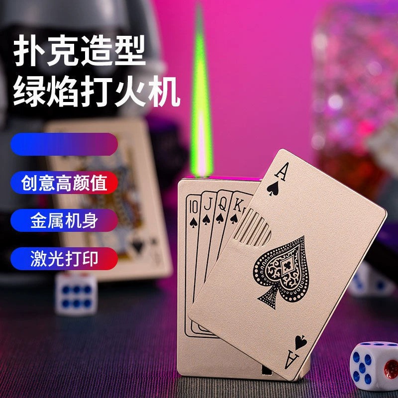 图片[2]-网红爆款打火机点火创意扑克牌打火机个性绿焰炫酷充气送男友礼物