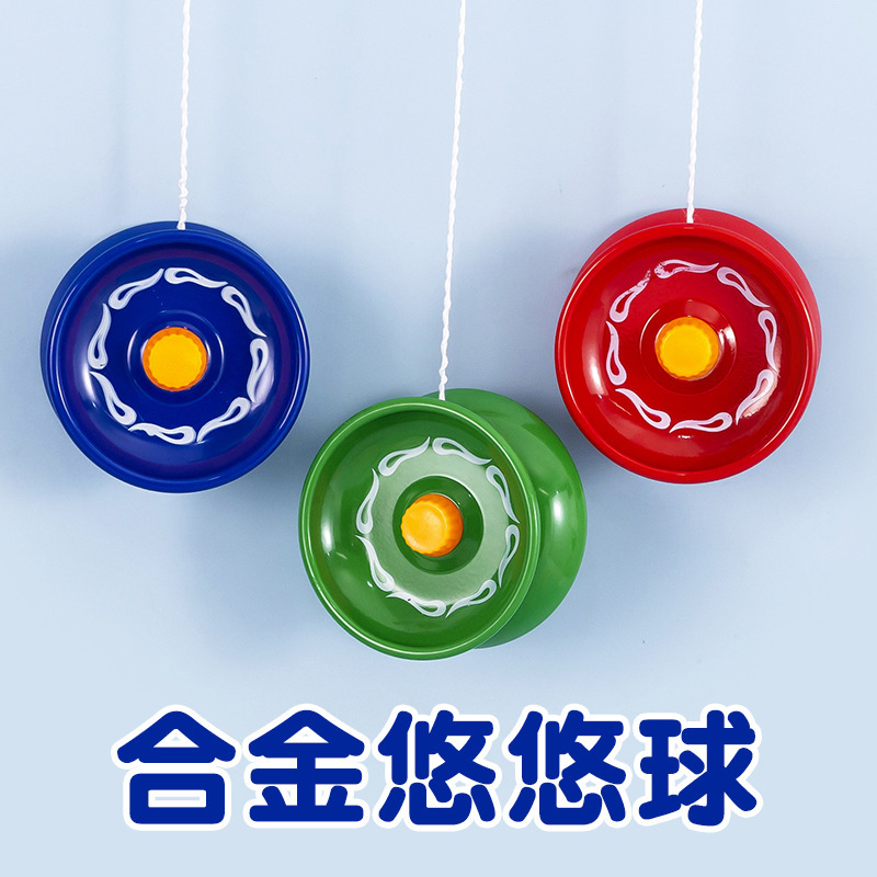 图片[2]-合金悠悠球 溜溜球yoyo 儿童地摊玩具批发幼儿园 地推礼品 跨境