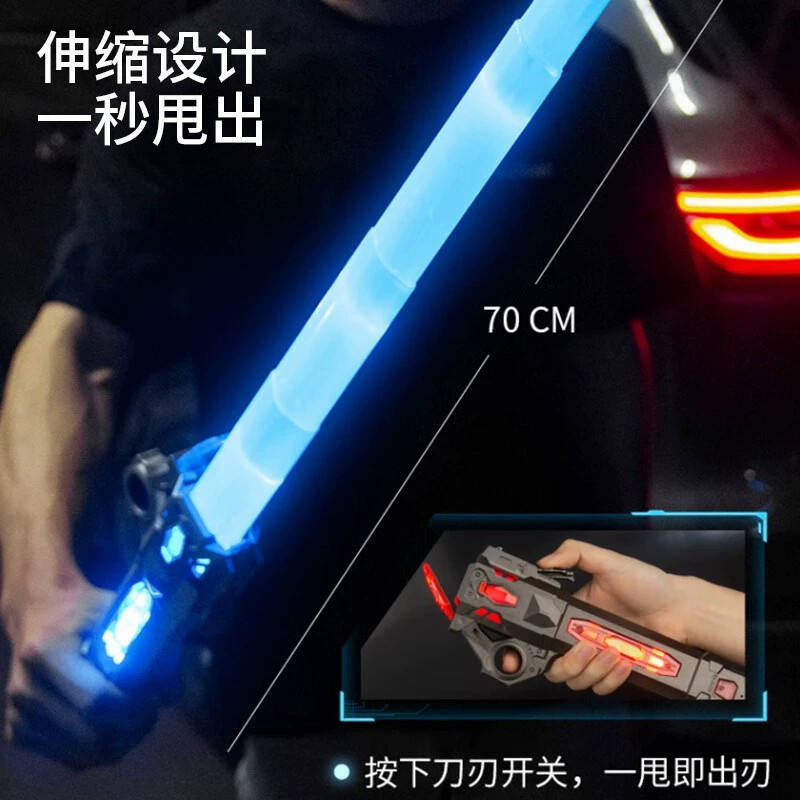 图片[3]-抖音同款激光剑星球大战伸缩发光剑二合一七彩闪光荧光棒地摊玩具