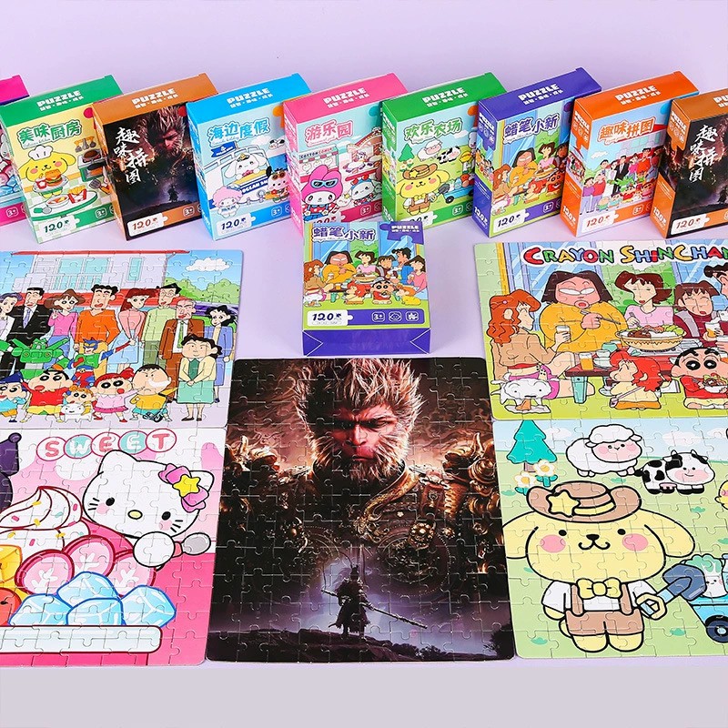 图片[3]-儿童卡通120片拼图礼盒装创意益智早教奖品小学生地摊礼品批发