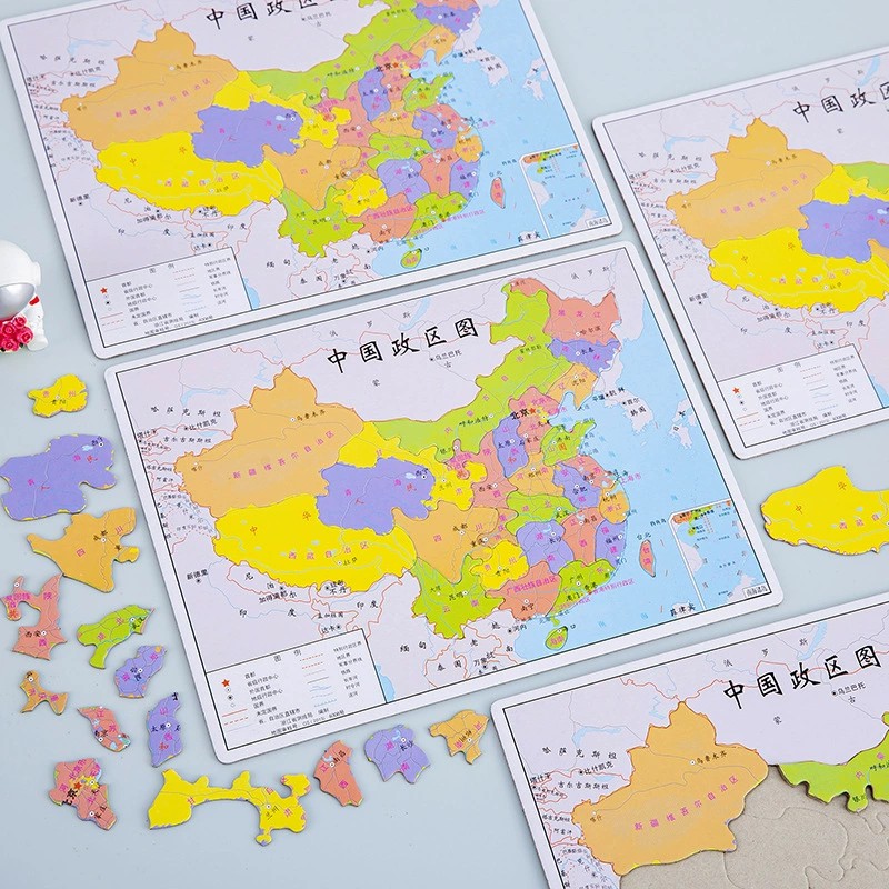 图片[3]-中国地图拼图儿童纸质拼板小学生认知幼儿园早教益智中国政区拼图