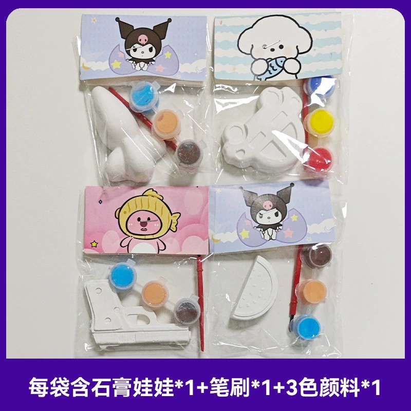 图片[3]-石膏娃娃批发网红款涂色手工diy涂鸦绘画彩绘公园摆摊考古玩具