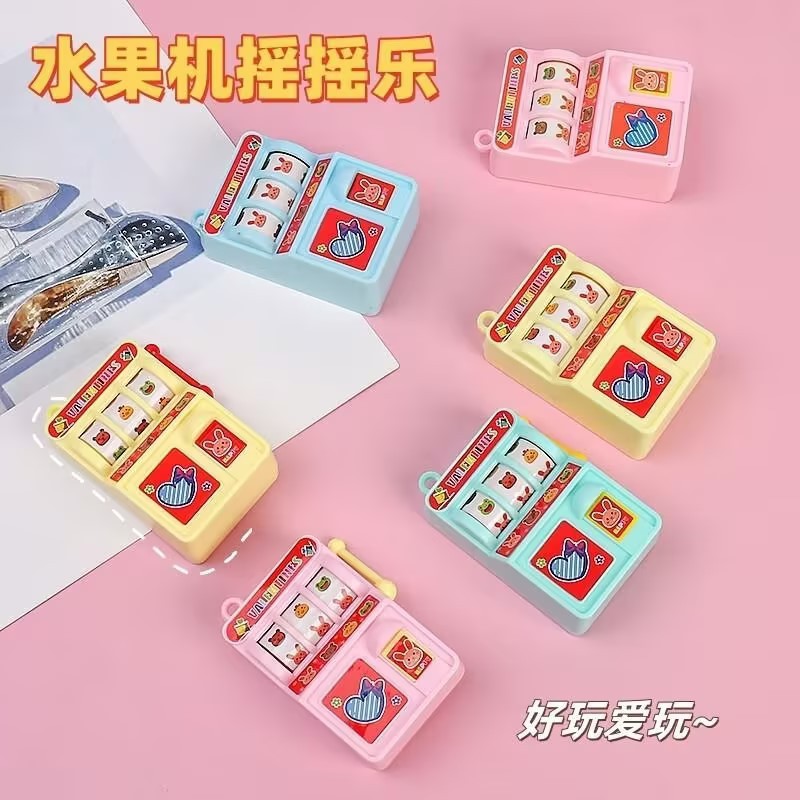 图片[2]-创意迷你摇奖机迷你中奖游戏机摇摇乐转机游戏益智玩具小礼品批发