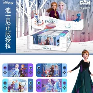 跨境专供儿童复古怀旧玩具独角兽套圈圈水机掌上游戏机电玩城礼品-义乌小商品供应商厂家联系方式汇总网站