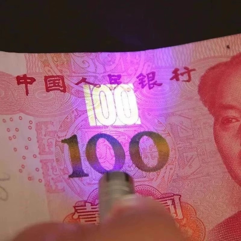 图片[2]-紫光灯小型手持验钞机专业检测紫外线荧光剂检测笔紫光手电筒