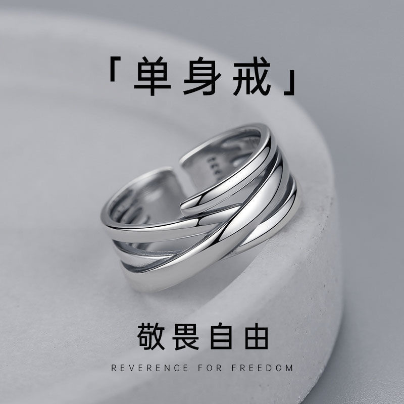 图片[4]-复古嘻哈戒指男潮单身个性简约装饰女冷淡风ins时尚男士食指指环