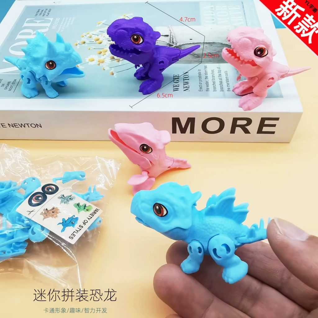 图片[31]-多款拼装玩具拼装恐龙玩具飞机智力开发拼插类科教玩具小学生礼品