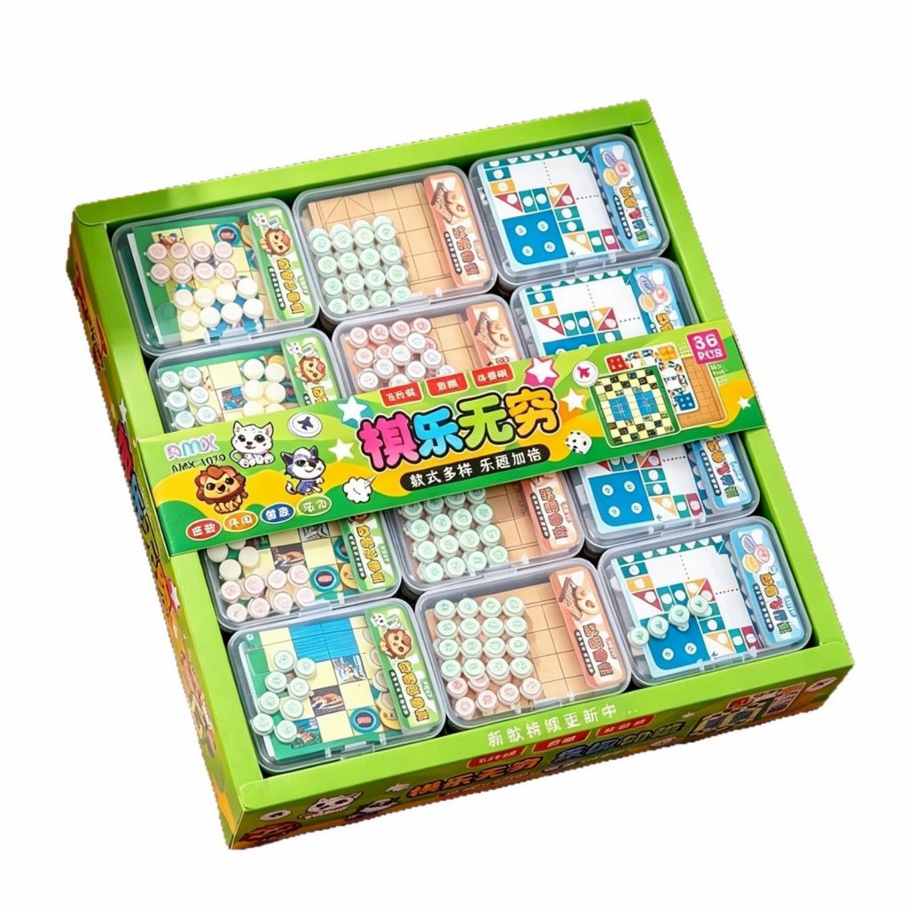图片[8]-飞行棋斗兽棋跳棋迷你益智玩具奖励小礼物实用创意小学生分享奖品