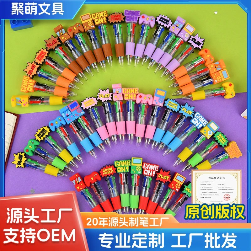 跨境新款游戏机mini按动透明四色圆珠笔卡通手账小学生文具礼物