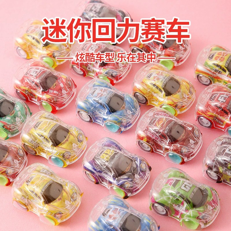 图片[5]-彩印双层小汽车玩具 奖品幼儿园惯性回力车地推男孩玩具跨境专供