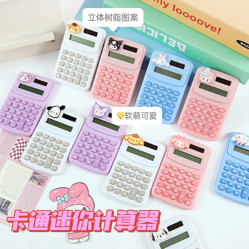 图片[5]-彩色马卡龙迷你计算器学生会计可爱小巧实用便捷携带网红学习办公