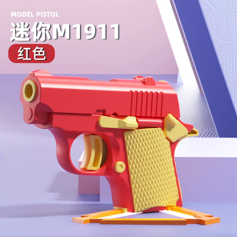 图片[5]-萝卜飞碟枪经典飞碟枪亲子户外安全弹射枪萝卜枪安全软弹玩具手枪