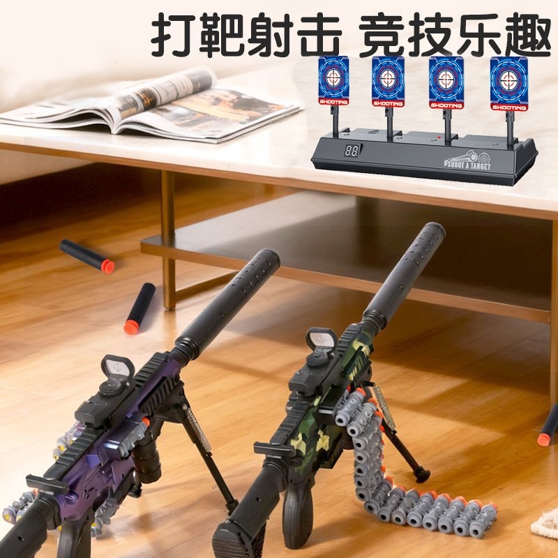图片[2]-电子记打靶射击玩具儿童电子M6软弹枪小男孩动训练移动互动