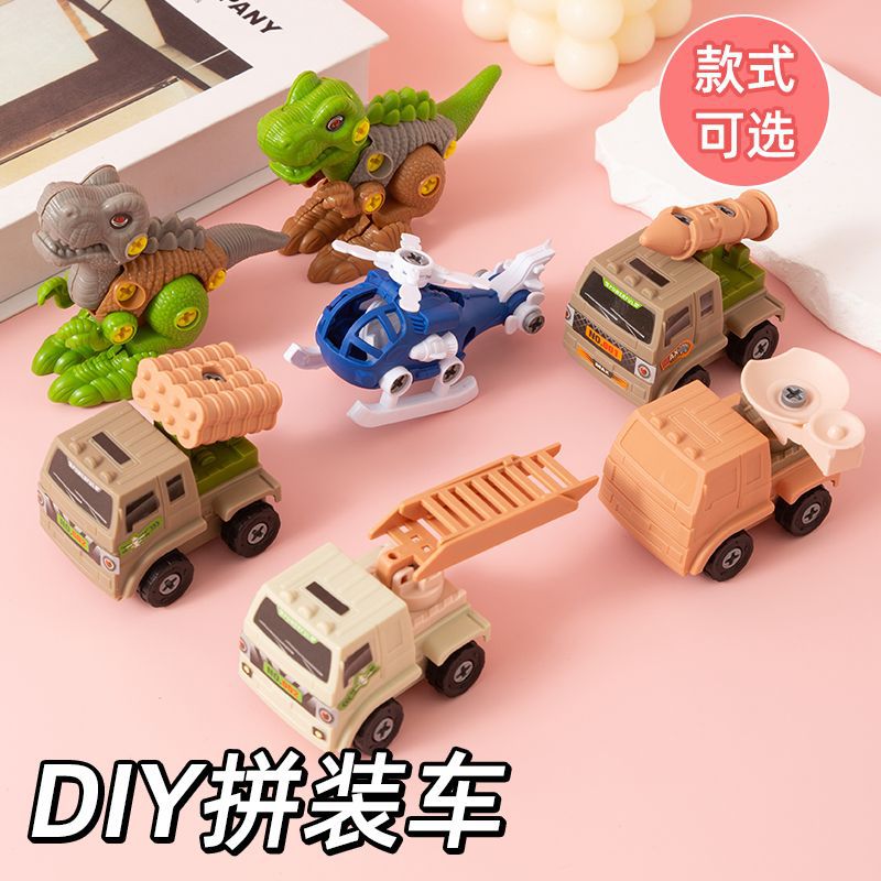图片[5]-卡通工程飞机坦克巡逻队惯性DIY拼装车玩具车模型儿童实用小玩具