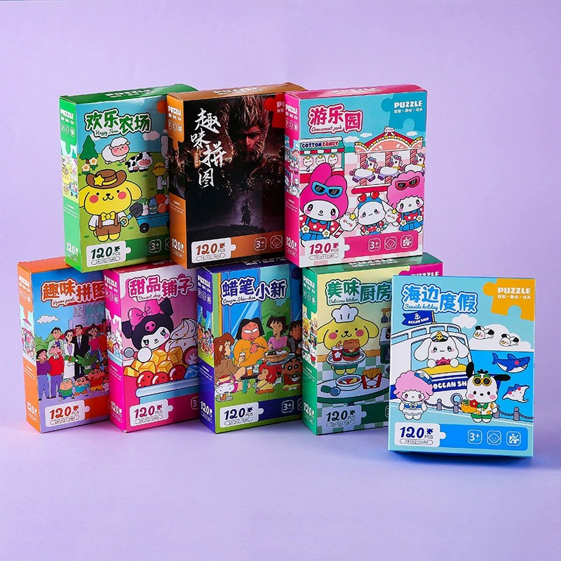 图片[6]-儿童卡通120片拼图礼盒装创意益智早教奖品小学生地摊礼品批发