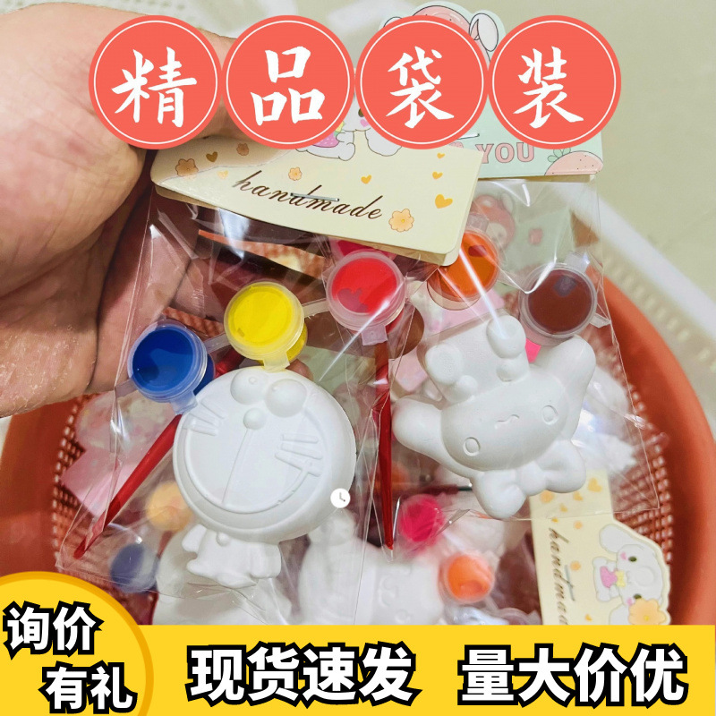 图片[6]-石膏娃娃批发网红款涂色手工diy涂鸦绘画彩绘公园摆摊考古玩具