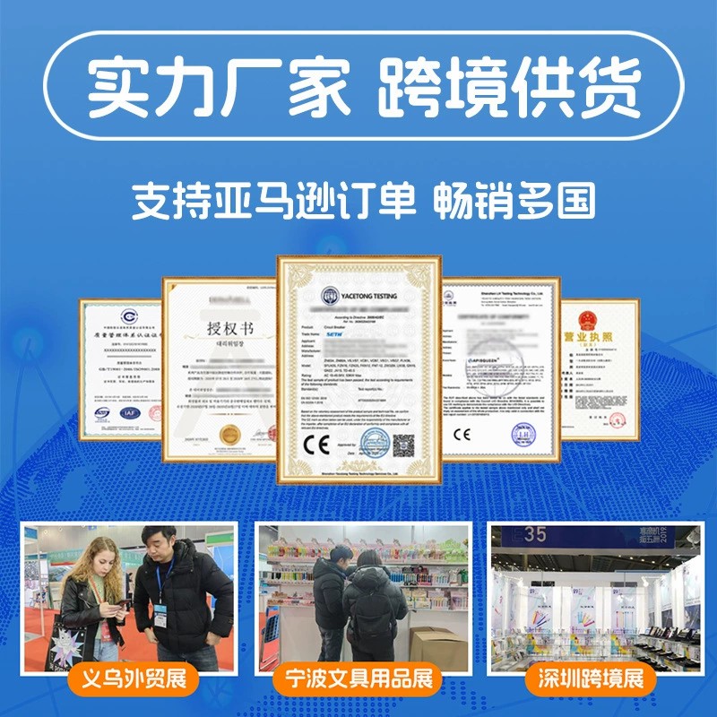 图片[2]-跨境新款游戏机mini按动透明四色圆珠笔卡通手账小学生文具礼物