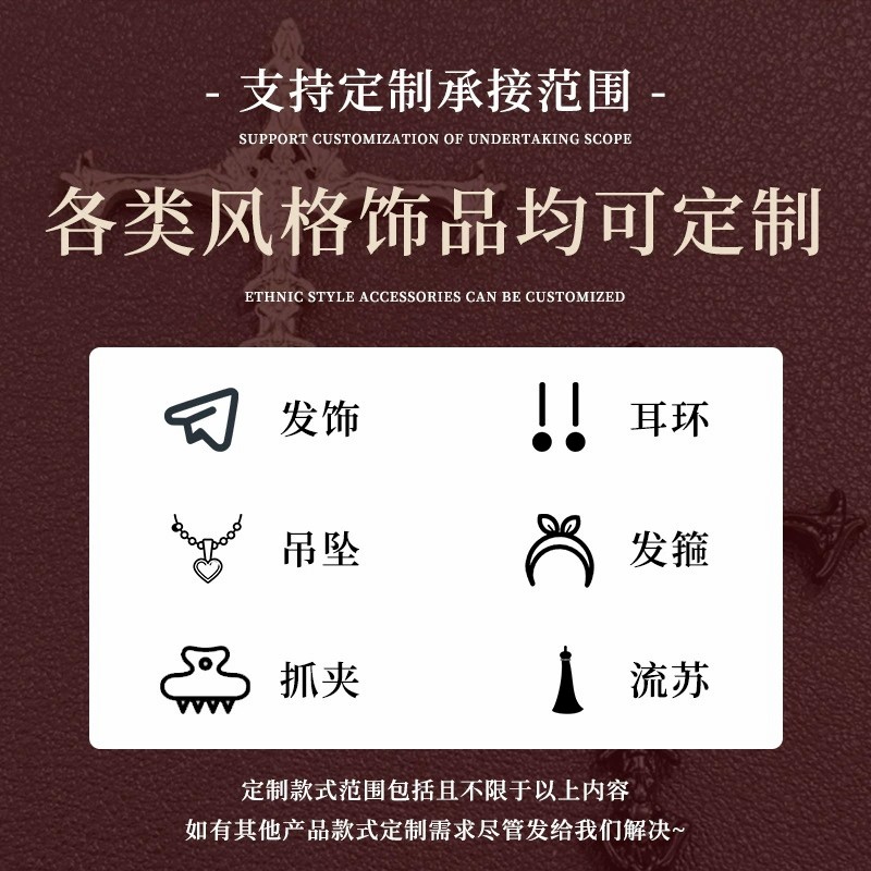 图片[6]-跨境新品复古风diy吊坠饰品合金花藤十字架配饰挂件项链工厂直销