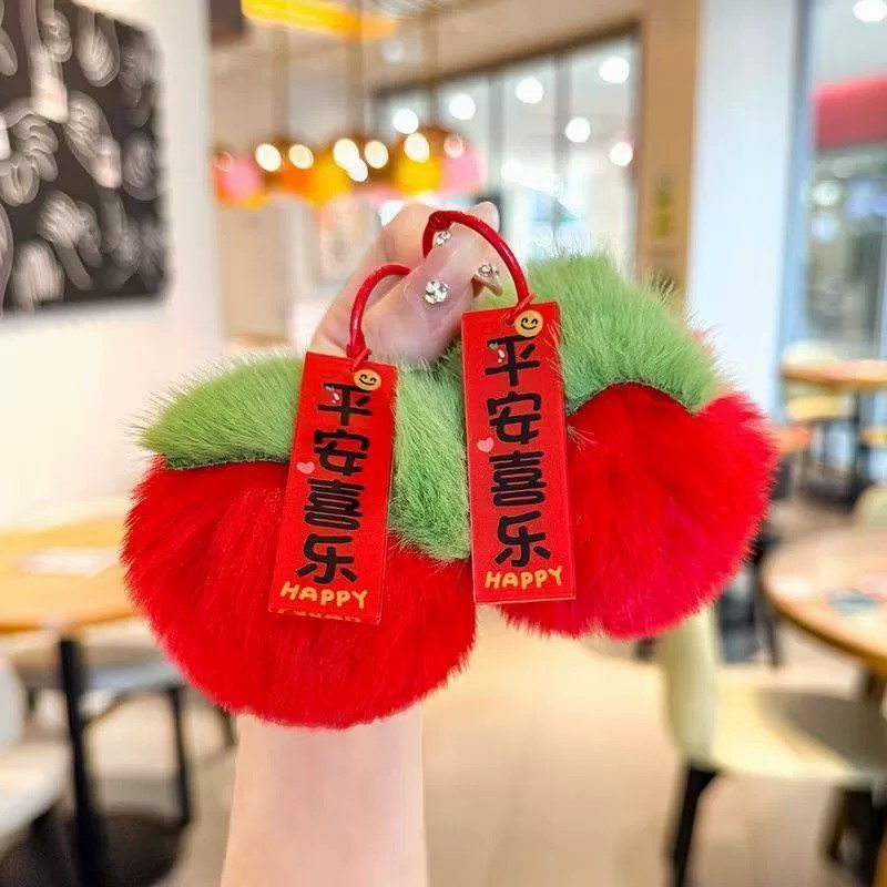 图片[8]-新款獭兔毛绒挂件好事发生柿子毛绒可爱书包挂饰桃子钥匙扣礼品