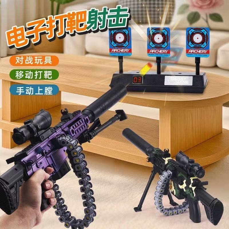 图片[3]-电子记打靶射击玩具儿童电子M6软弹枪小男孩动训练移动互动