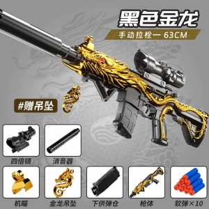 五爪金龙m416玩具枪儿童抛壳软弹枪仿真狙击男孩机关冲锋吃鸡全套-义乌小商品供应商厂家联系方式汇总网站