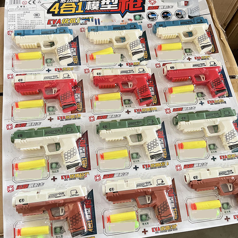 图片[6]-儿童软弹枪玩具手枪射击男孩地摊夜市玩具批发义乌货源跨境
