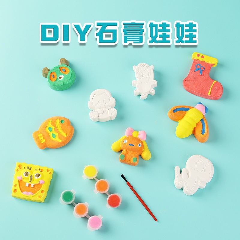 图片[7]-石膏娃娃批发网红款涂色手工diy涂鸦绘画彩绘公园摆摊考古玩具