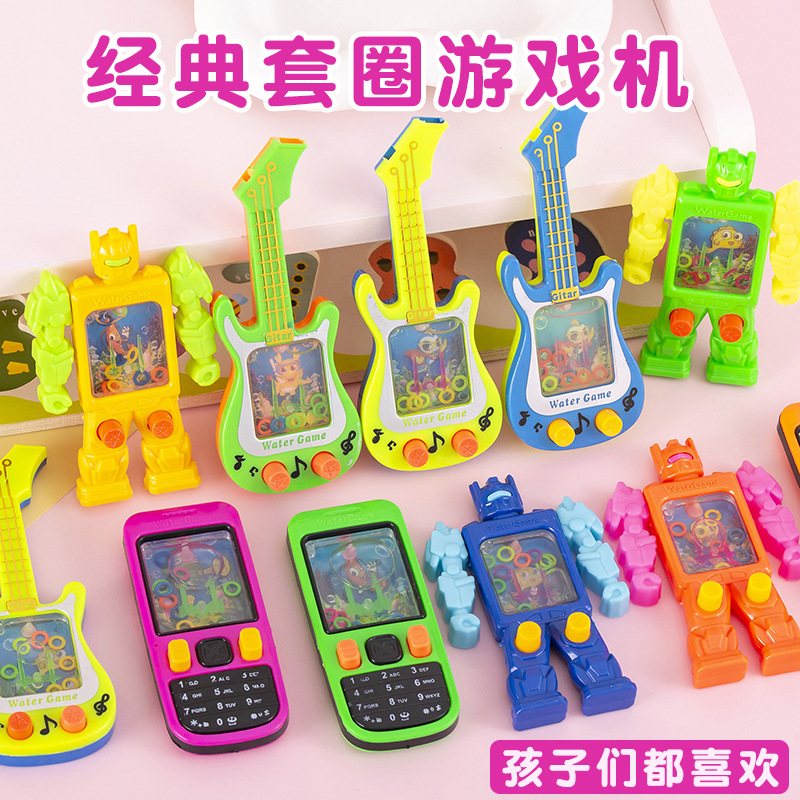 儿童仿真尤克里里游戏小水机儿时怀旧小玩具幼儿园小礼品批发