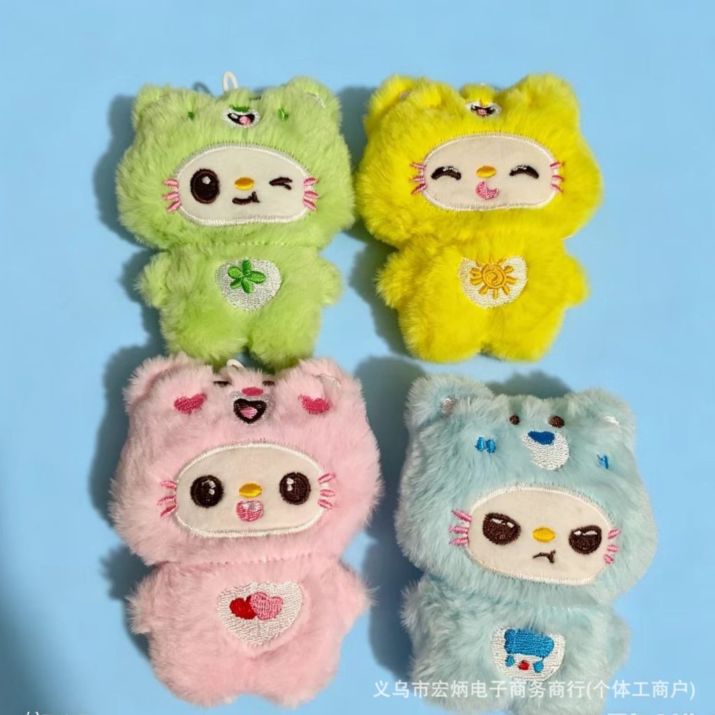 图片[6]-腾叙 吱吱叫卡通可爱变装kt小猫公仔挂件钥匙扣玩偶书包挂饰批发