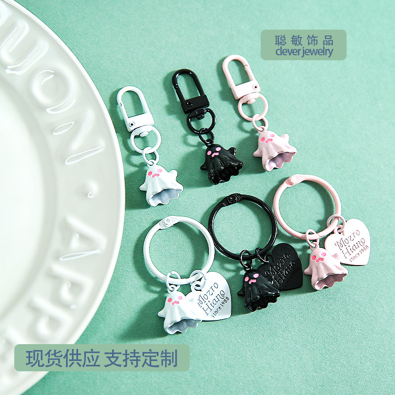 图片[25]-个性甜酷小幽灵鬼怪爱心挂饰粉色黑色门扣卡圈挂饰钥匙扣材料批发