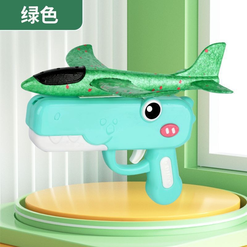 图片[7]-萝卜飞碟枪经典飞碟枪亲子户外安全弹射枪萝卜枪安全软弹玩具手枪