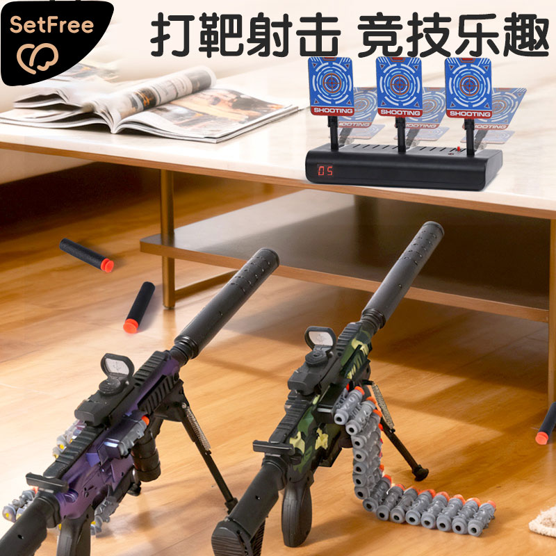 图片[4]-电子记打靶射击玩具儿童电子M6软弹枪小男孩动训练移动互动