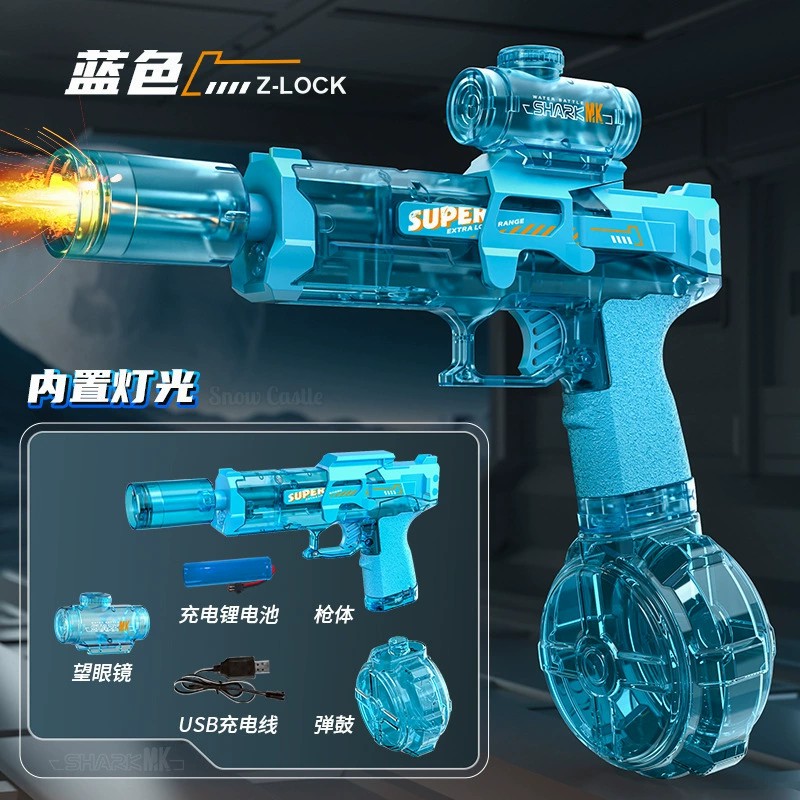 图片[7]-新款黑科技火光冰鼠电动连发水枪玩具儿童喷水高压强力射程远