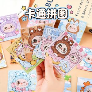16片纸质拼图儿童动物拉布卡通木质平面拼图宝宝早教益智力小玩具-义乌小商品供应商厂家联系方式汇总网站