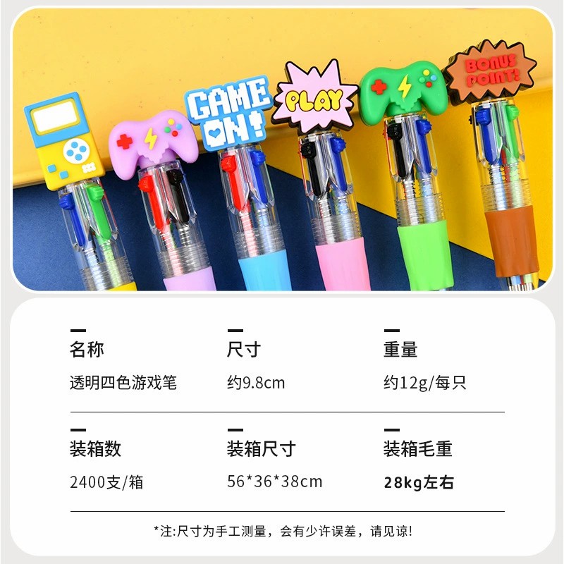 图片[4]-跨境新款游戏机mini按动透明四色圆珠笔卡通手账小学生文具礼物