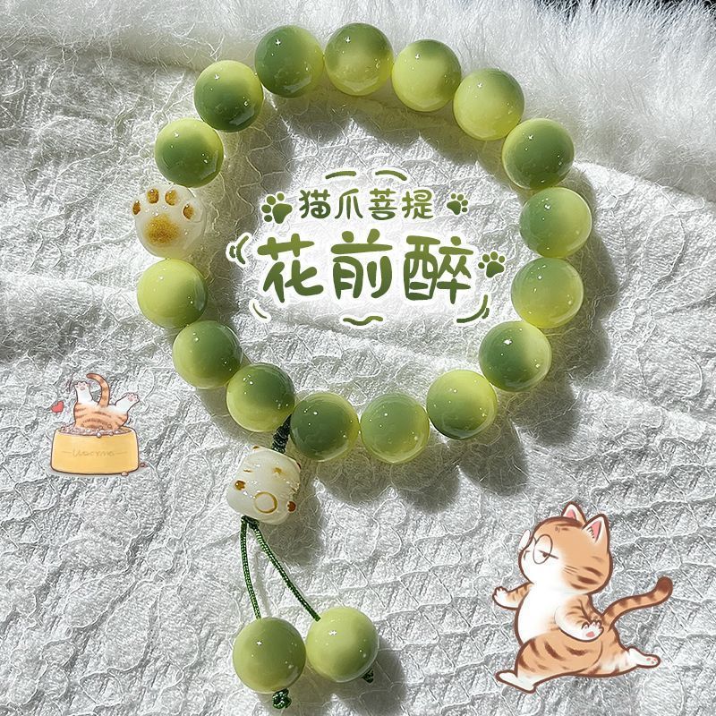 图片[8]-可爱猫爪手串设计学生小众新款手链文玩国风盘玩配饰爆款手串